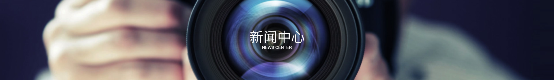 开云手机入口官网_开云（中国）
