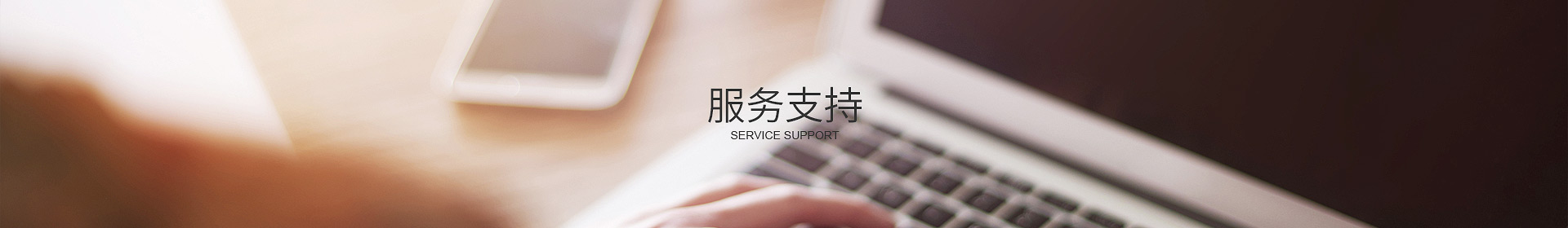 开云手机入口官网_开云（中国）
