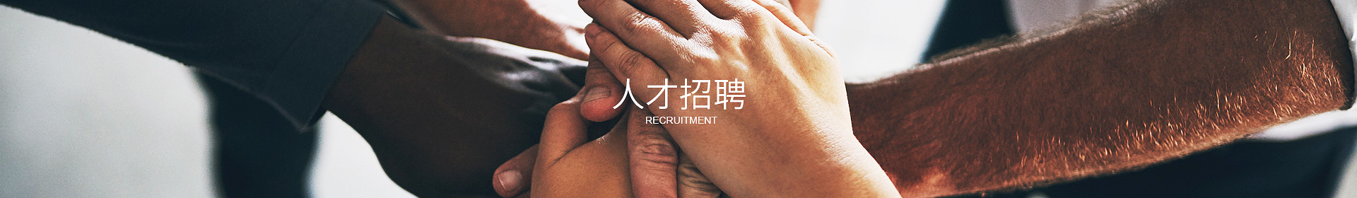 开云手机入口官网_开云（中国）
