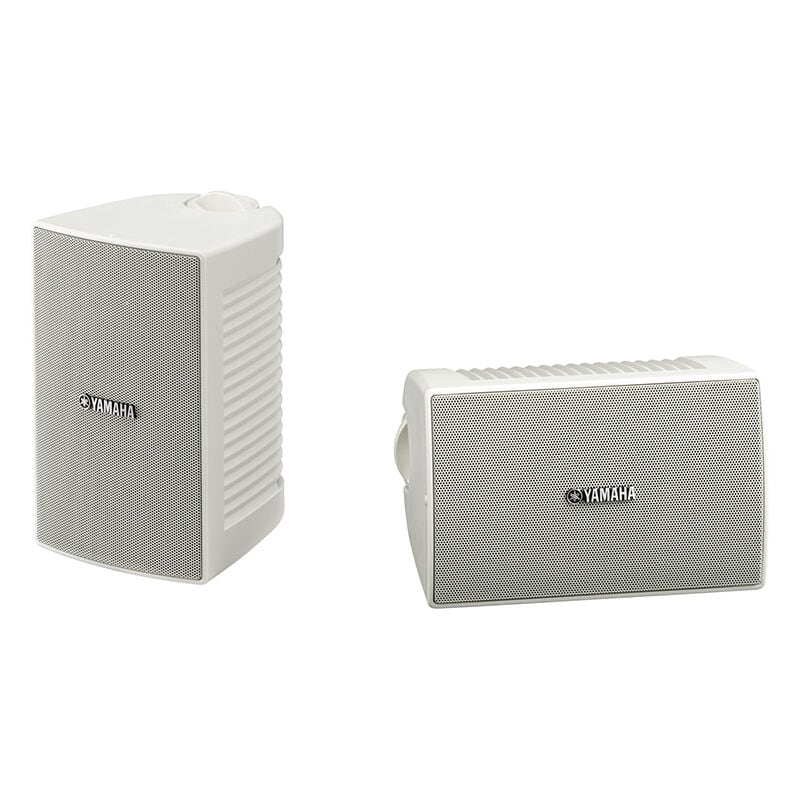 Yamaha Full-Range Indoor/Outdoor Speakers with 5" Drivers - White