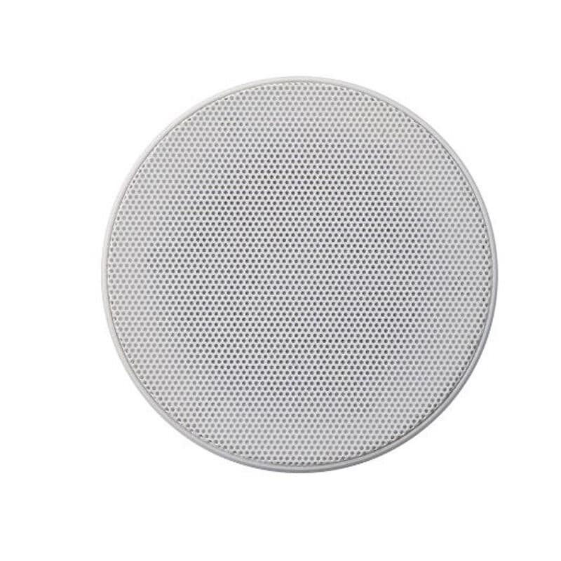 Yamaha Full-Range In-Ceiling Speakers with 4" Drivers - White
